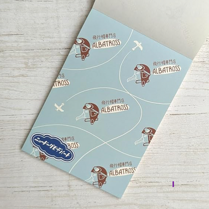 ニュードーグモデパート ブロックメモ