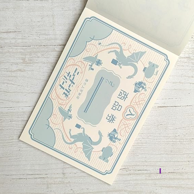 ニュードーグモデパート ブロックメモ