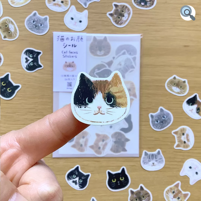 CATS IN PICTURE BOOKS cat face flake stickers