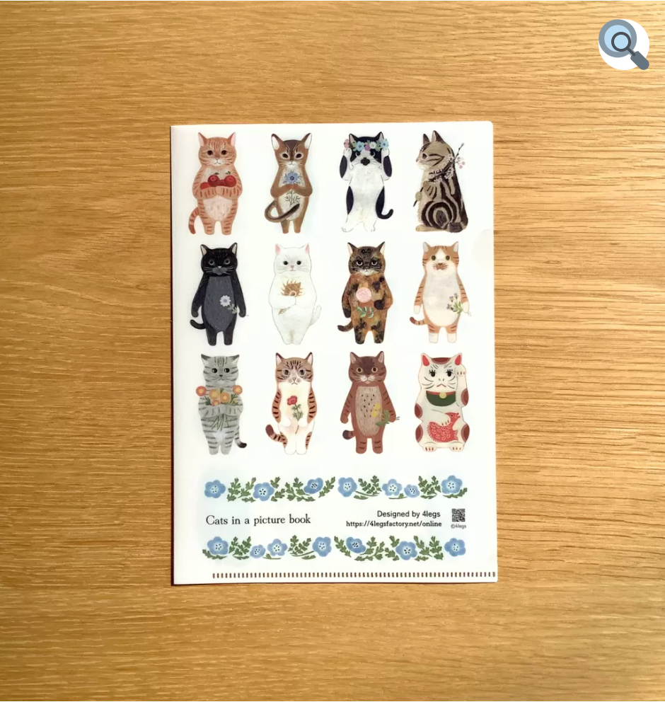 絵本の中の猫 A5クリアファイル 