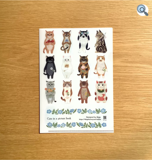 絵本の中の猫 A5クリアファイル 