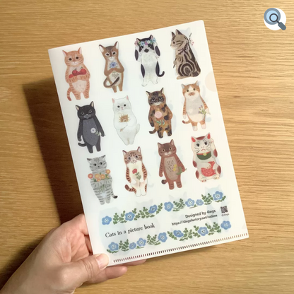 絵本の中の猫 A5クリアファイル 