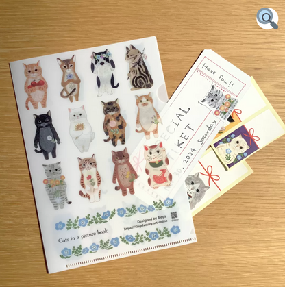 絵本の中の猫 A5クリアファイル 