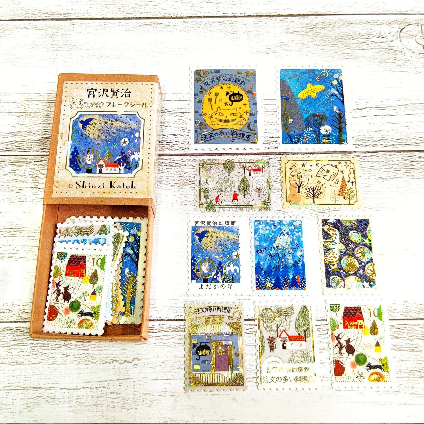 SHINZI KATOH glitter flake stickers