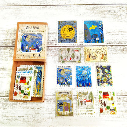 SHINZI KATOH glitter flake stickers