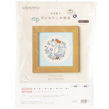 COSMO "The Story of Flowers and Me" framed embroidery kit