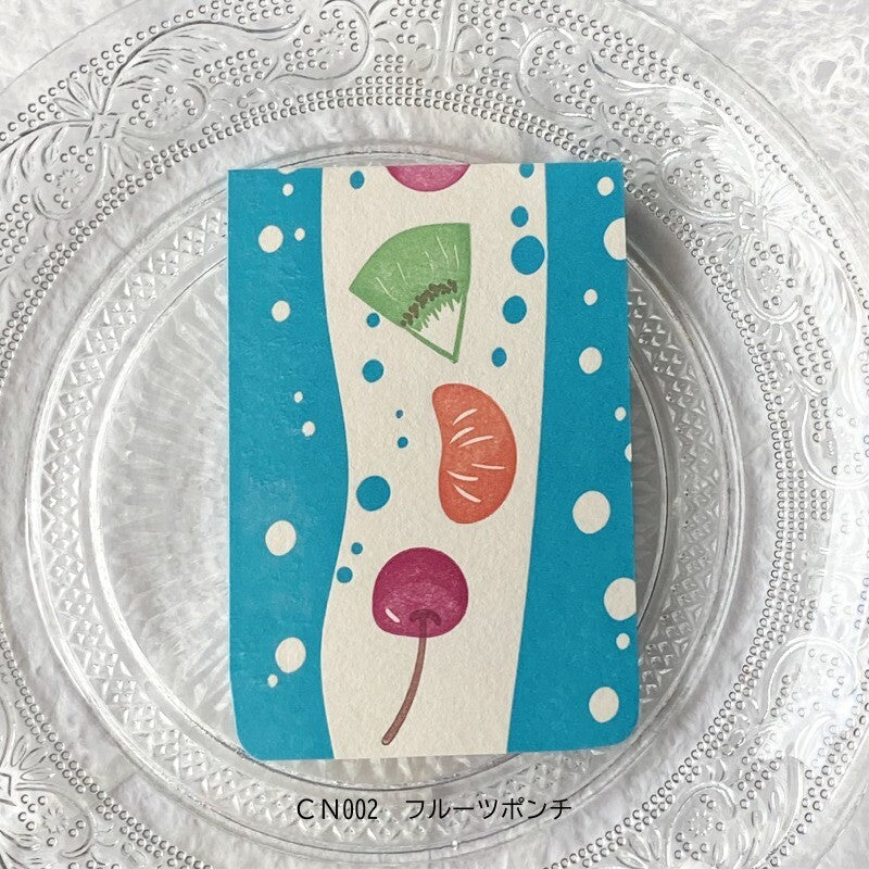 Retro Collection mini notebook