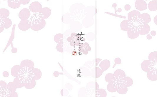 HANAGOROMO minowashi kaishi