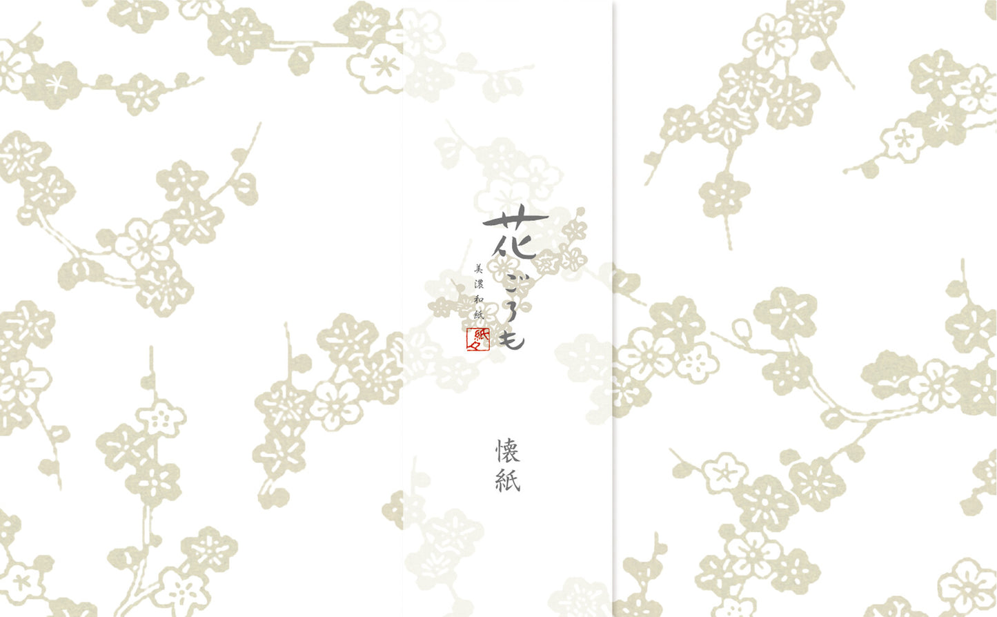 HANAGOROMO minowashi kaishi