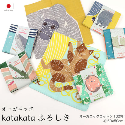 KATA KATA 風呂敷 50cm