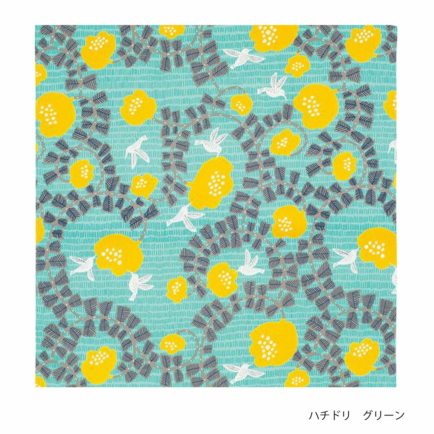 kata kata 風呂敷 70cm