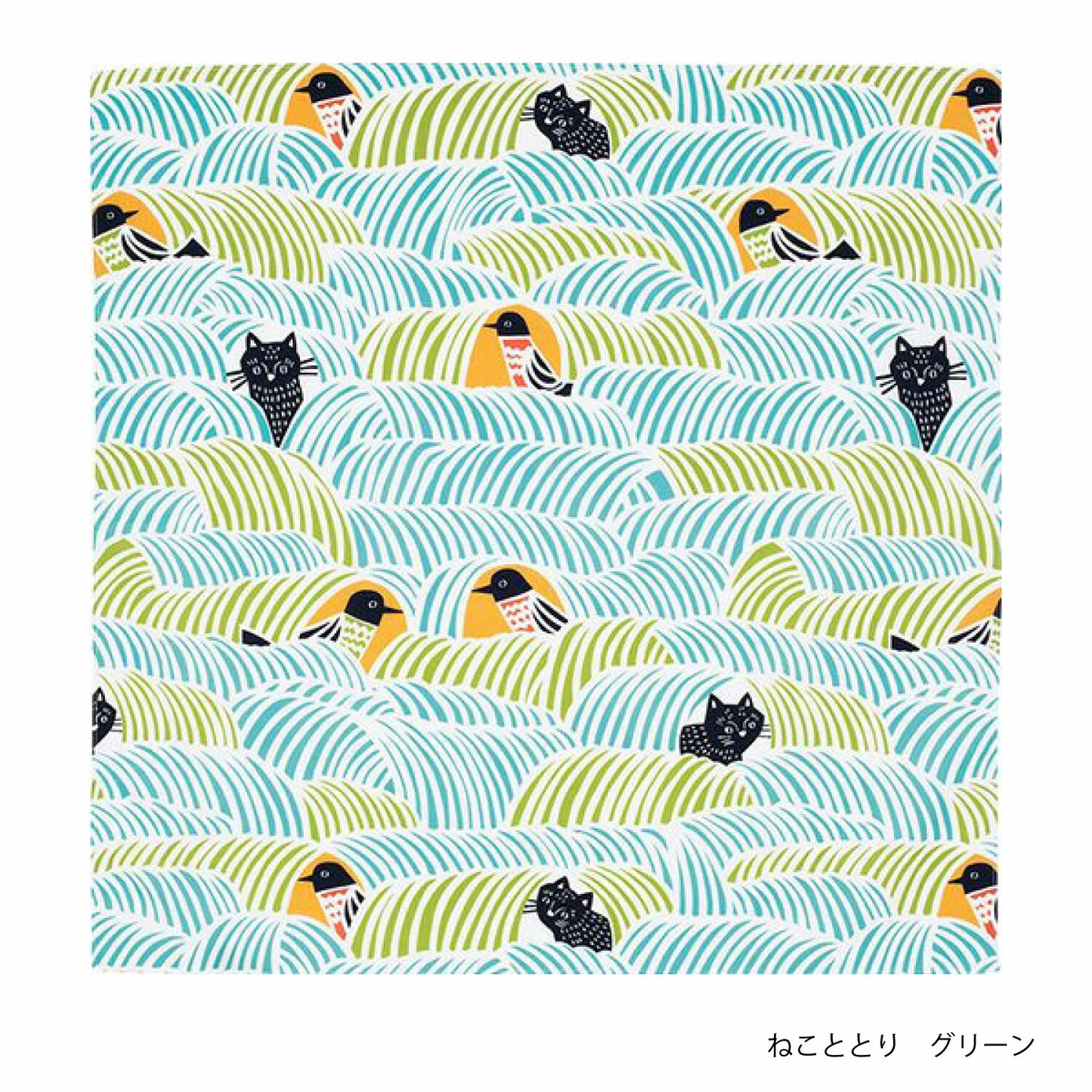 kata kata 風呂敷 70cm