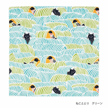 kata kata 風呂敷 70cm