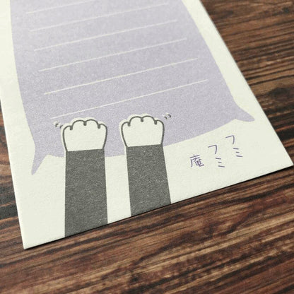 フミフミ庵 リソグラフメモ帳