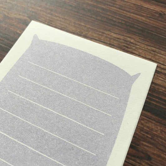 フミフミ庵 リソグラフメモ帳