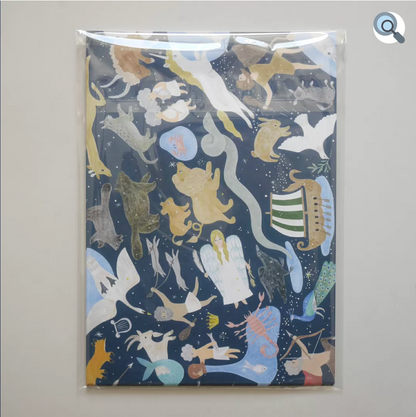 星座 レターセット