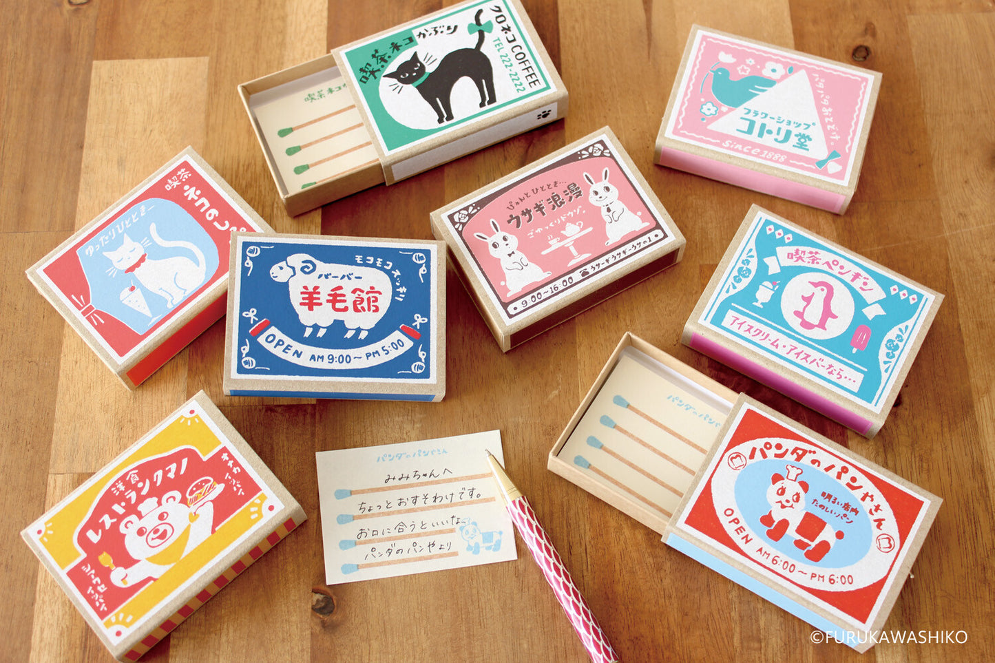 MATCHBOX mini note cards set