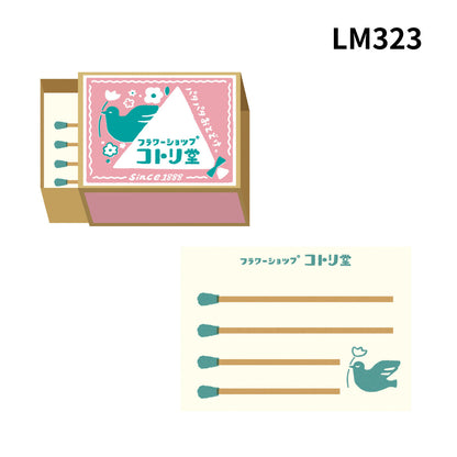 MATCHBOX mini note cards set
