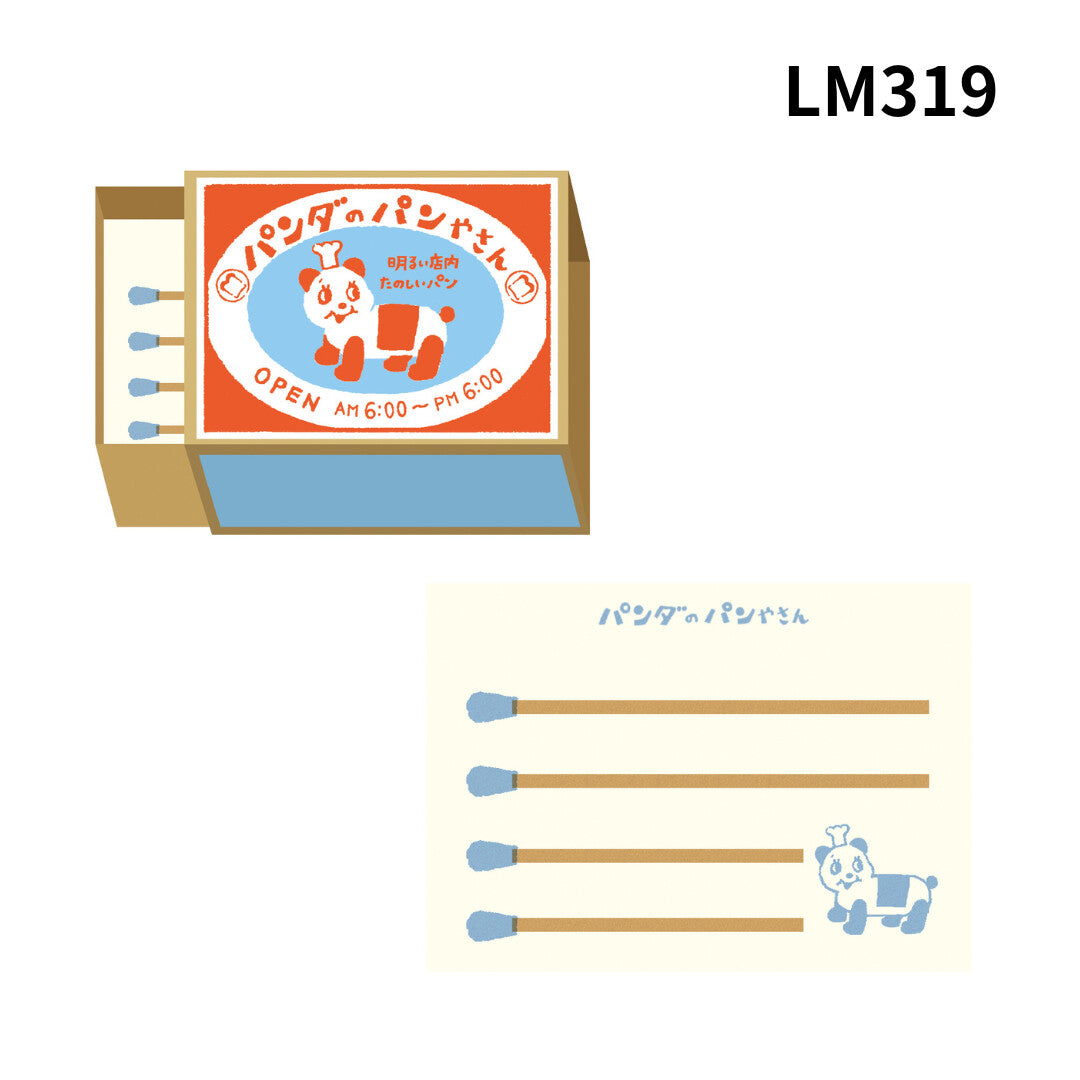 MATCHBOX mini note cards set