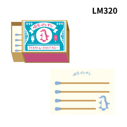 MATCHBOX mini note cards set