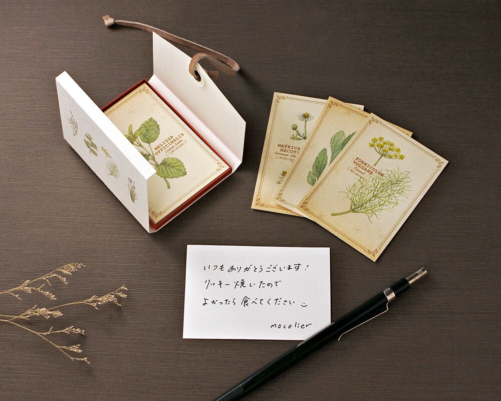 RETRONOME note cards set