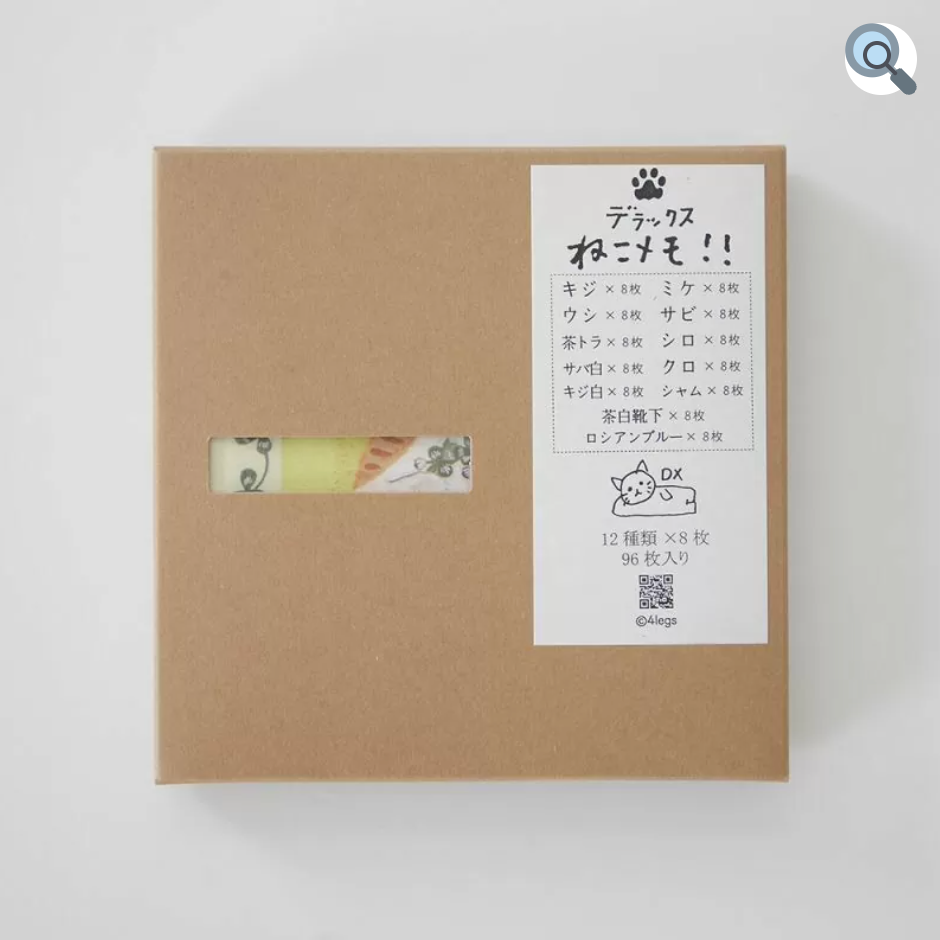 ４LEGS デラックス 箱入り ねこメモ１