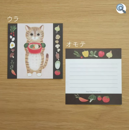 絵本の中のネコ　デラックス 箱入り ねこメモ2