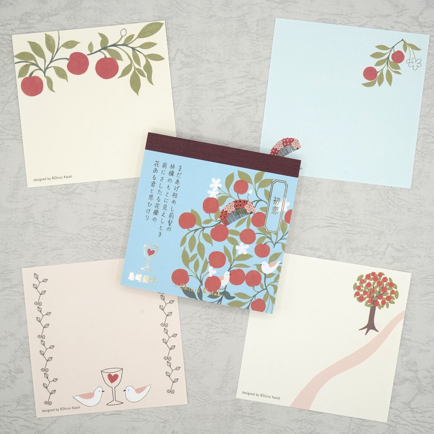 SHINZI KATOH 文学を綴る ブロックメモ