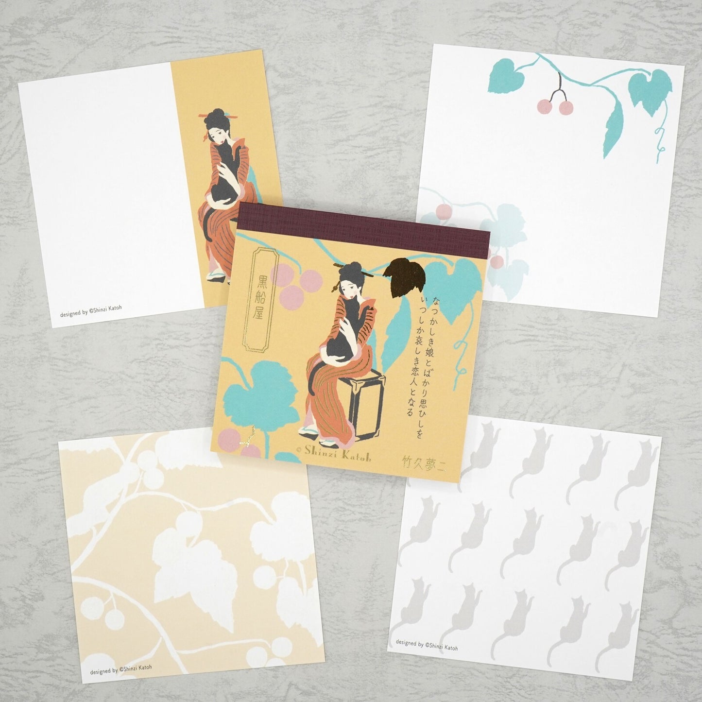 SHINZI KATOH 文学を綴る ブロックメモ