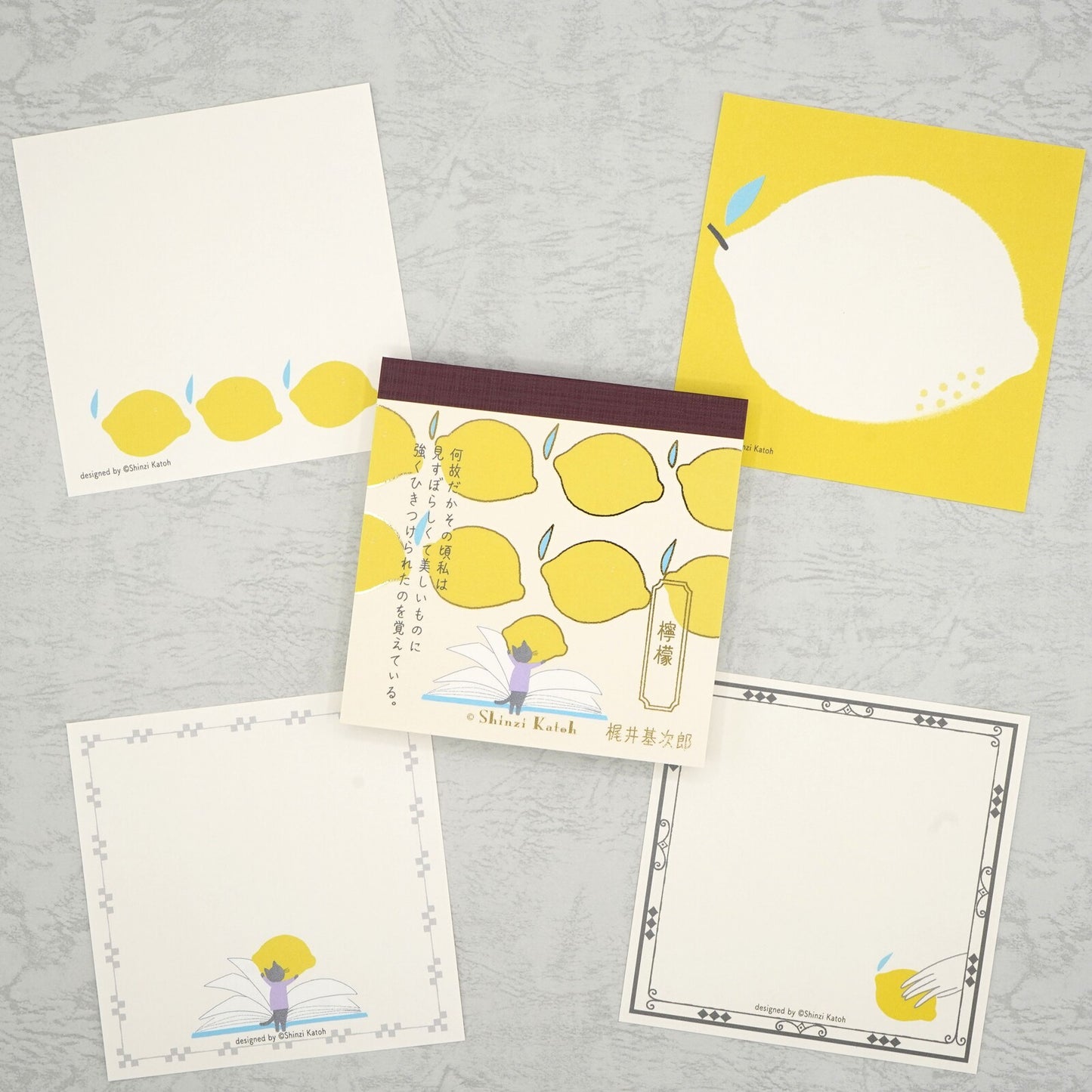 SHINZI KATOH 文学を綴る ブロックメモ