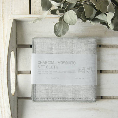 KIYOI Charcoal-infused kaya dish cloth