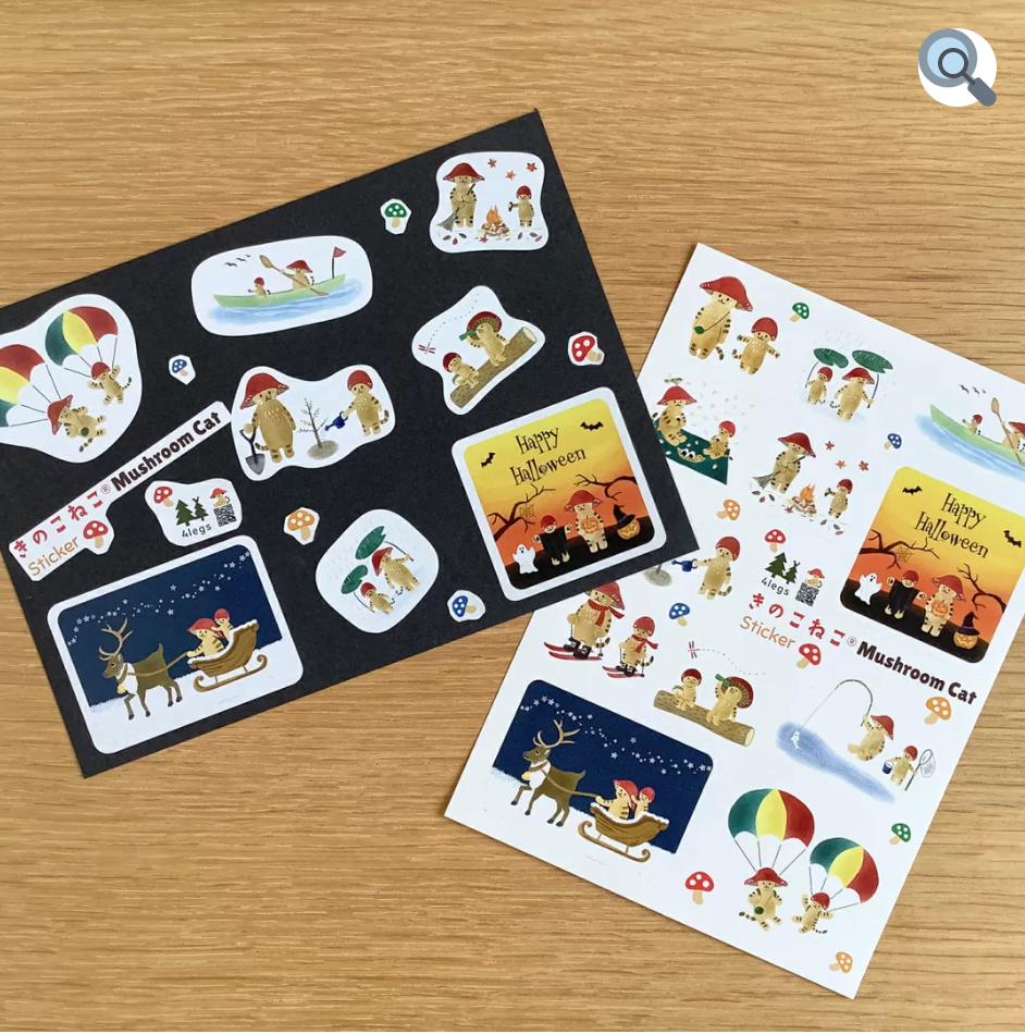 MR MUSHROOM CAT stickers