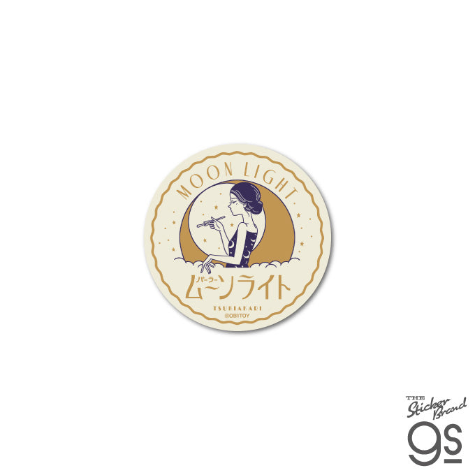 ob1toy Fantasy Retro Shopping District stickers (small)