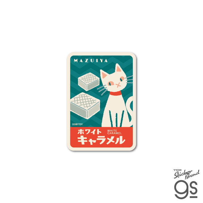 ob1toy Fantasy Retro Shopping District stickers (small)