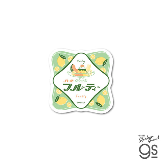 ob1toy Fantasy Retro Shopping District stickers (small)