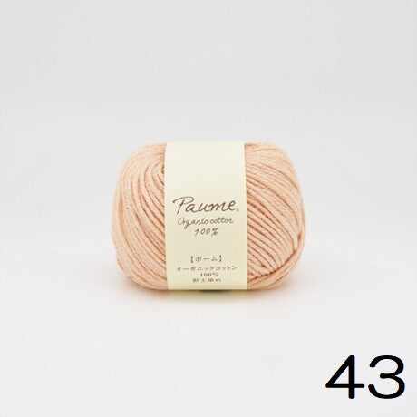 PAUME Organic Cotton earth pigment dyed yarn