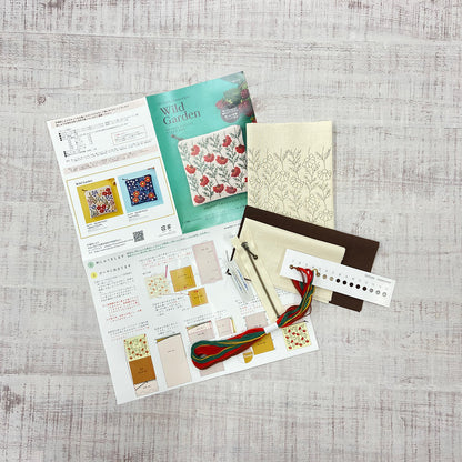 ワイルドガーデン square pouch