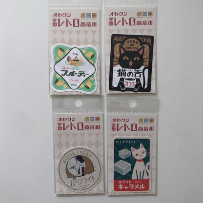 ob1toy Fantasy Retro Shopping District stickers (small)