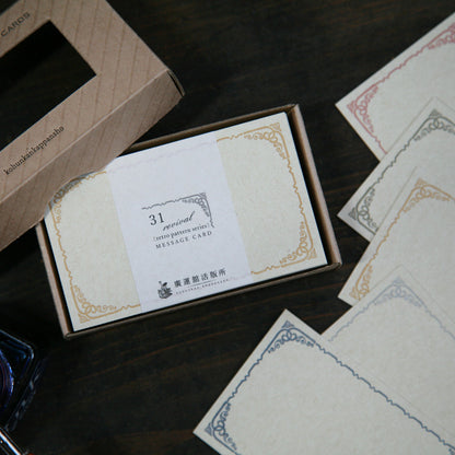 RETRO PATTERN SERIES Revival note card box