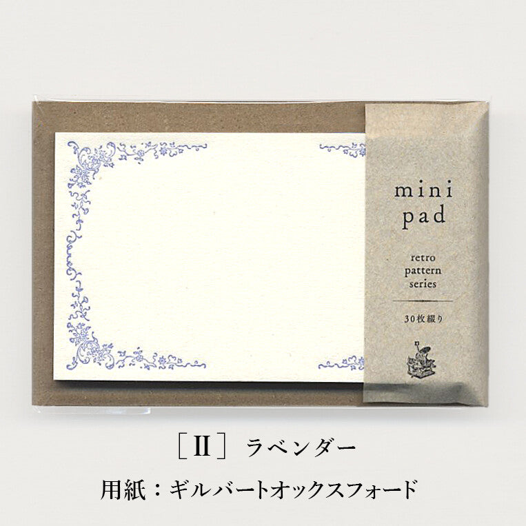 RETRO PATTERN SERIES mini  memo pad
