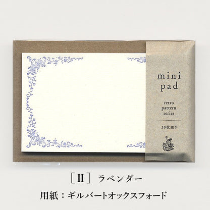 RETRO PATTERN SERIES mini  memo pad