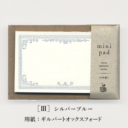 RETRO PATTERN SERIES mini  memo pad