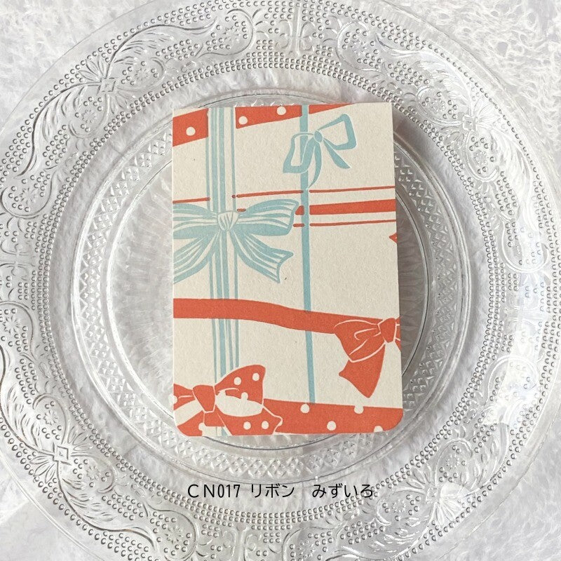 Retro Collection mini notebook