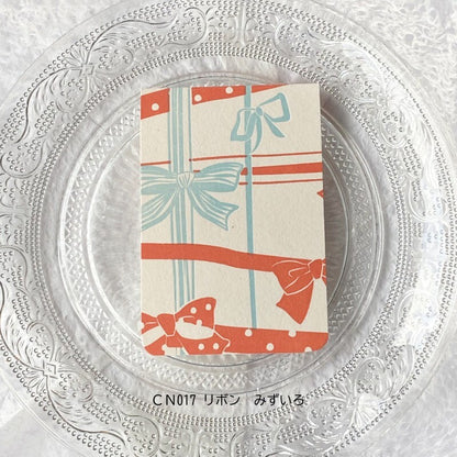 Retro Collection mini notebook