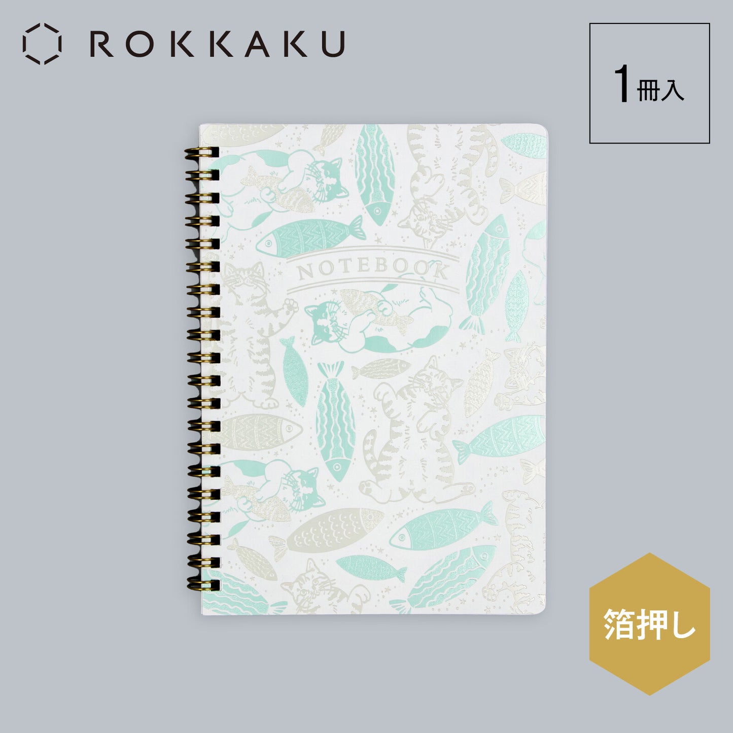 CAT ART COLLECTION spiral bound notebook