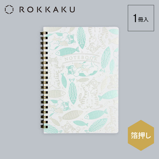 CAT ART COLLECTION B6リングノート