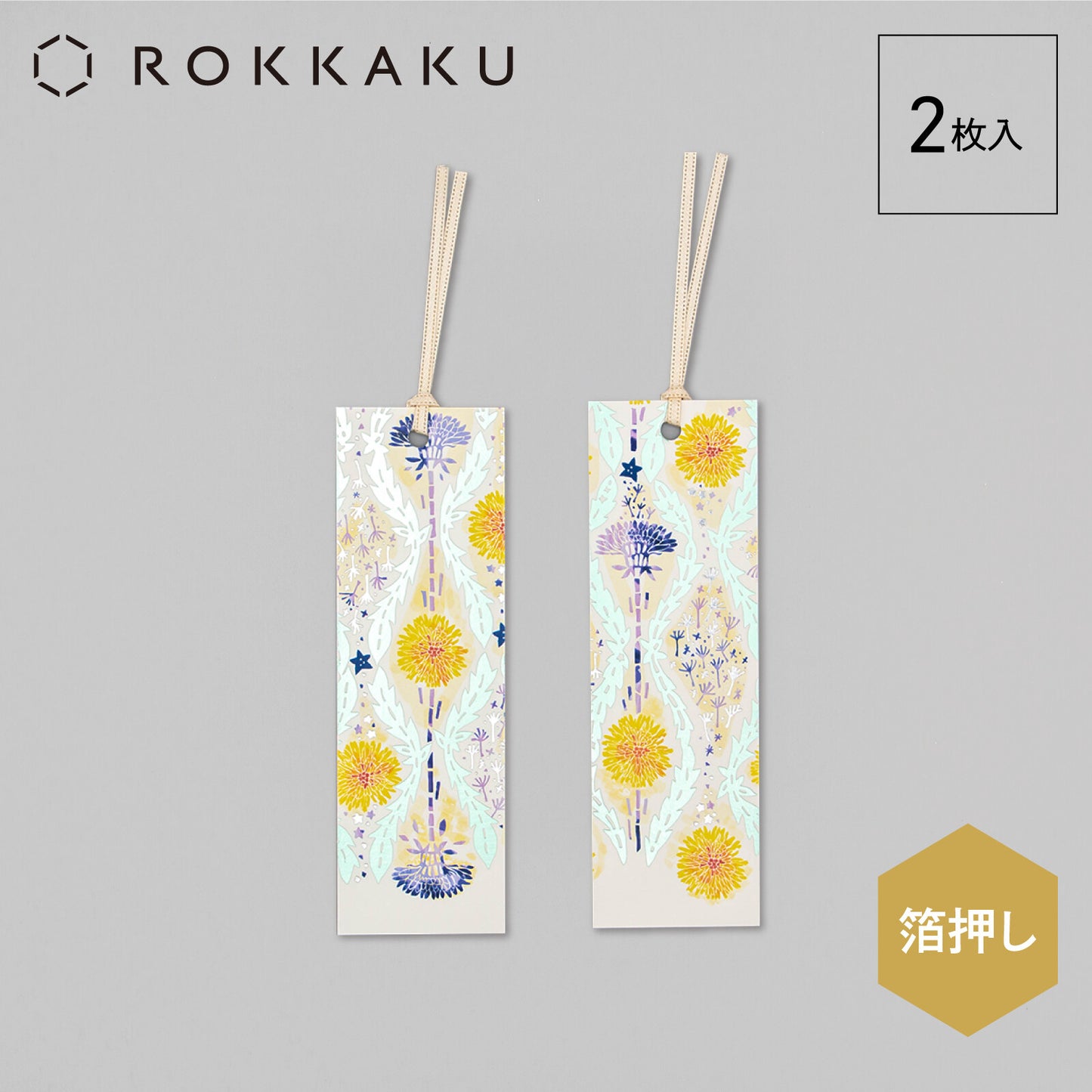 MISUZU UTA Stars and Dandelions bookmark