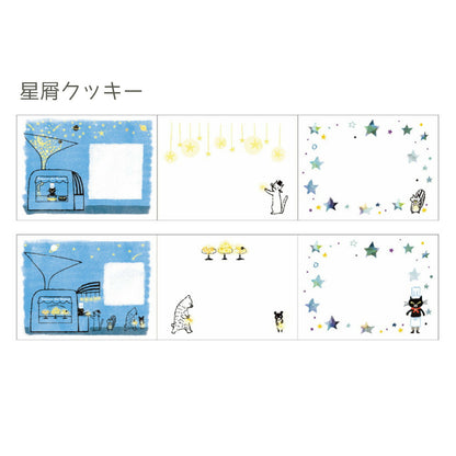 SHINZI KATOH ロールふせん