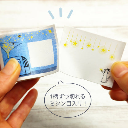 SHINZI KATOH ロールふせん