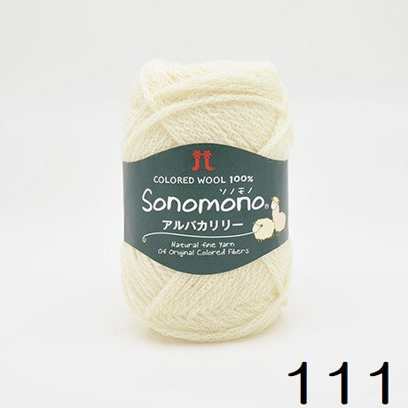 SONOMONO Alpaca Lily wool/alpaca lily-yarn